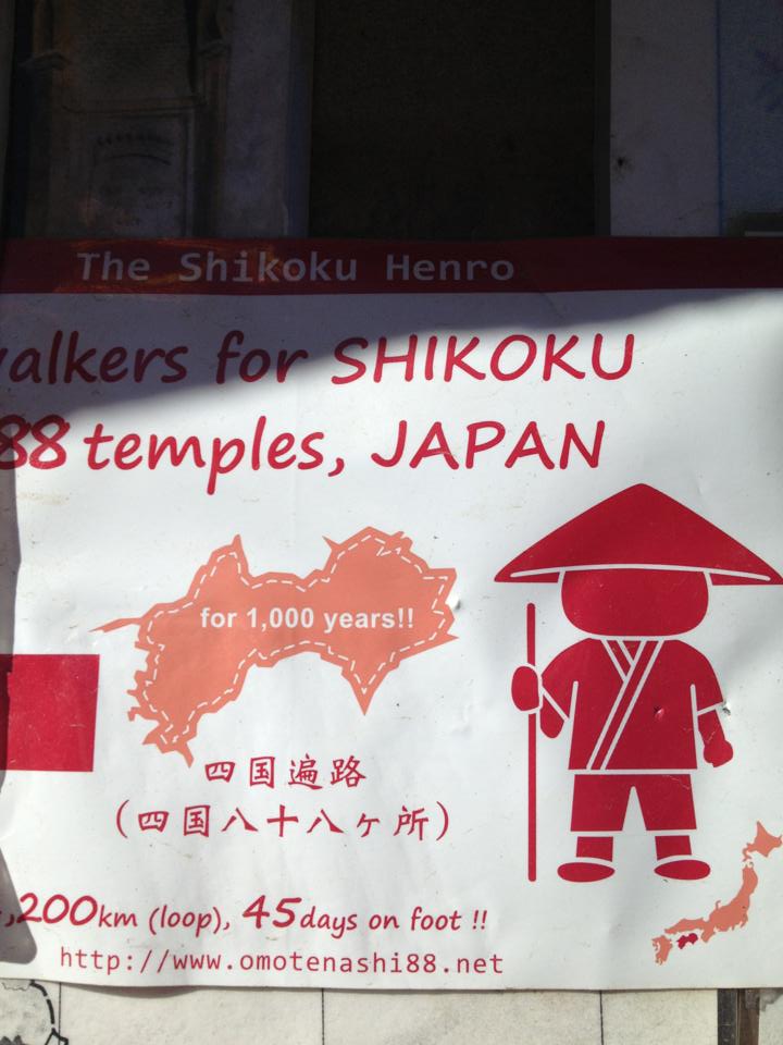 249050_10152959381495122_1620280012_n